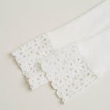 袖口の花柄レースがコーデのアクセントになるVネックニット ニットプルオーバー リ… | maison de LATIR | 詳細画像20 