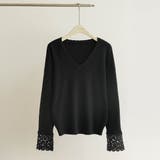 袖口の花柄レースがコーデのアクセントになるVネックニット ニットプルオーバー リ… | maison de LATIR | 詳細画像7 