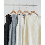 おしゃれな夏服。一枚でこなれる上品シャギーフリンジIラインワンピース | maison de LATIR | 詳細画像10 