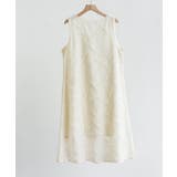 おしゃれな夏服。一枚でこなれる上品シャギーフリンジIラインワンピース | maison de LATIR | 詳細画像12 
