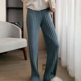 ブルー | 大人カジュアルなニットワイドパンツ 冬 モップパンツ | maison de LATIR