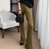 カーキー | 大人カジュアルなニットワイドパンツ 冬 モップパンツ | maison de LATIR