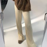 イエロー | 大人カジュアルなニットワイドパンツ 冬 モップパンツ | maison de LATIR