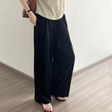 ブラック | ゆったりシルエットでこなれ感たっぷりのドレープワイドパンツ 秋 涼しい | maison de LATIR