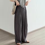ダークグレー | ゆったりシルエットでこなれ感たっぷりのドレープワイドパンツ 秋 涼しい | maison de LATIR
