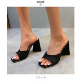 今季トレンド 大人 厚底サンダル | maison de LATIR | 詳細画像16