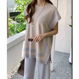 上品ラインサマーニット上下2点セットアップ | maison de LATIR | 詳細画像13 