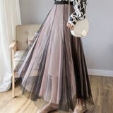 ブラック | ふんわり可愛いチュールロングスカート メッシュスカート フレアスカート | maison de LATIR