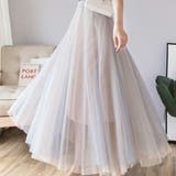 クリーム | ふんわり可愛いチュールロングスカート メッシュスカート フレアスカート | maison de LATIR