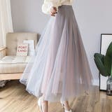グレー | ふんわり可愛いチュールロングスカート メッシュスカート フレアスカート | maison de LATIR