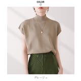 シンプルなデザインが上品なフレンチスリーブハイネックニットトップス モックネック | maison de LATIR | 詳細画像69 