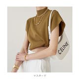 シンプルなデザインが上品なフレンチスリーブハイネックニットトップス モックネック | maison de LATIR | 詳細画像71 