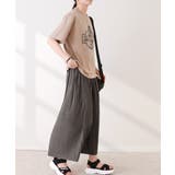 プリーツスカート ロング マキシ | maison de LATIR | 詳細画像3 