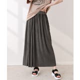 プリーツスカート ロング マキシ | maison de LATIR | 詳細画像4 