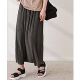 プリーツスカート ロング マキシ | maison de LATIR | 詳細画像5 