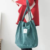 グリーン | ショルダーバッグ トート バッグ | maison de LATIR