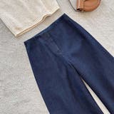 こなれ感をプラスしてくれる旬なカービングデニム ボトム 個性的 | maison de LATIR | 詳細画像16 