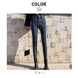 スキニーデニム ジーンズ パンツ | maison de LATIR | 詳細画像9