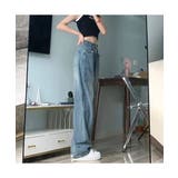 ルーズシルエットがオシャレなストレートモップデニム ハイウエスト ワイドパンツ | maison de LATIR | 詳細画像2