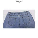 ルーズシルエットがオシャレなストレートモップデニム ハイウエスト ワイドパンツ | maison de LATIR | 詳細画像6