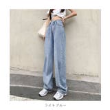 ルーズシルエットがオシャレなストレートモップデニム ハイウエスト ワイドパンツ | maison de LATIR | 詳細画像10