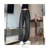 ルーズシルエットがオシャレなストレートモップデニム ハイウエスト ワイドパンツ | maison de LATIR | 詳細画像11