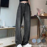 ルーズシルエットがオシャレなストレートモップデニム ハイウエスト ワイドパンツ | maison de LATIR | 詳細画像1