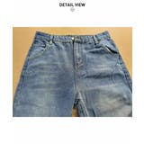 シルエットがきれいなフレアハイウエストデニム 夏 夏 | maison de LATIR | 詳細画像5