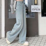 夏 夏旬デニムスタイルを楽しめるワイドデニムパンツ ハイウエスト | maison de LATIR | 詳細画像8