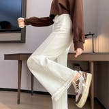 夏 夏旬デニムスタイルを楽しめるワイドデニムパンツ ハイウエスト | maison de LATIR | 詳細画像10