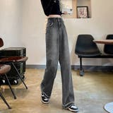 夏 夏旬デニムスタイルを楽しめるワイドデニムパンツ ハイウエスト | maison de LATIR | 詳細画像11