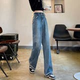 ブルー | 夏 夏旬デニムスタイルを楽しめるワイドデニムパンツ ハイウエスト | maison de LATIR