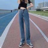 ブルー | 夏 夏の旬大人カジュアルを演出するワイドデニムパンツ ハイウエスト | maison de LATIR