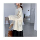 ゆったりシルエットが可愛いオフショルデザインニット オフショルダー プルオーバー | maison de LATIR | 詳細画像8