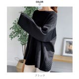 ゆったりシルエットが可愛いオフショルデザインニット オフショルダー プルオーバー | maison de LATIR | 詳細画像17