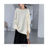 ゆったりシルエットが可愛いオフショルデザインニット オフショルダー プルオーバー | maison de LATIR | 詳細画像18