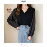 ゆったりしたサイズ感の大人めニット レイヤード Vネックニット | maison de LATIR | 詳細画像10 