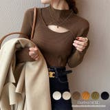 コーデを華やかに演出する胸開きデザインニット セミタートルネック セーター | maison de LATIR | 詳細画像1 