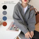 シンプルで合わせやすいのに可愛いニットフーディ 韓国 冬 | maison de LATIR | 詳細画像1 