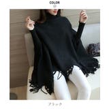 上品さのあるタートルネックニットポンチョ フリンジ セーター | maison de LATIR | 詳細画像24 