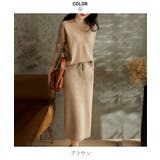 クルーネックニット×タイトスカート ニットセットアップ 秋 | maison de LATIR | 詳細画像33 