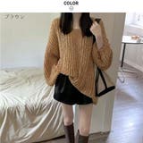 ゆったりシルエットが可愛いVネックローゲージビッグニット ニットプルオーバー 冬 | maison de LATIR | 詳細画像11 