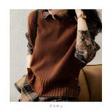 ロングシーズン活躍する人気のサイドボタンニットベスト リブニット プルオーバー | maison de LATIR | 詳細画像17 