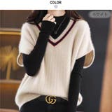 ホワイト | こなれカジュアルコーデに仕上げる配色ラインVネックニットベスト 大人 可愛い | maison de LATIR