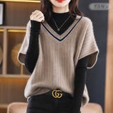 こなれカジュアルコーデに仕上げる配色ラインVネックニットベスト 大人 可愛い | maison de LATIR | 詳細画像14