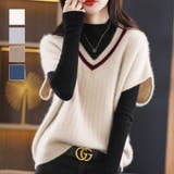 こなれカジュアルコーデに仕上げる配色ラインVネックニットベスト 大人 可愛い | maison de LATIR | 詳細画像1