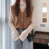 ナチュラルで優しい印象が素敵なくるみボタン付きVネックニットベスト カジュアル … | maison de LATIR | 詳細画像1 