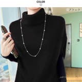 ブラック | トレンドライクなレイヤードコーデに仕上げるハイネックニットベスト ニットジレ 韓国 | maison de LATIR