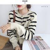 コーデを大人可愛いく仕上げるボーダー柄ニットカーディガン ショートカーディガン … | maison de LATIR | 詳細画像9 