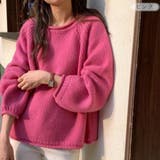 ピンク | 大人のリラックスムード漂うボリューム袖ラグランニット ニットプルオーバー 長袖 | maison de LATIR